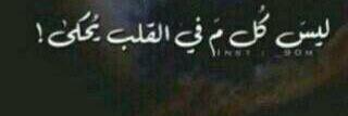 iamih551's profile banner image