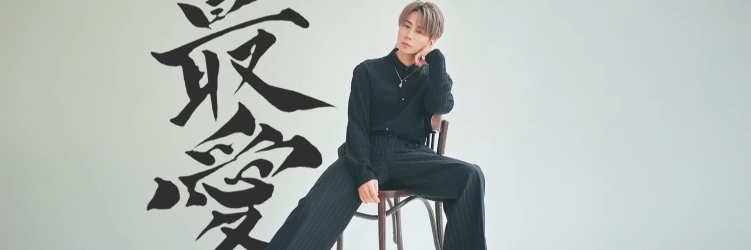 ha_mi17's profile banner image