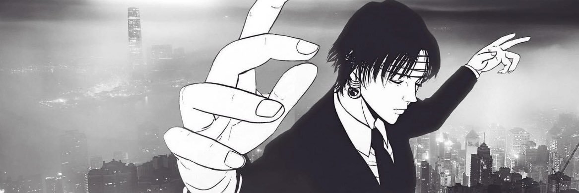 aintchudq's profile banner image