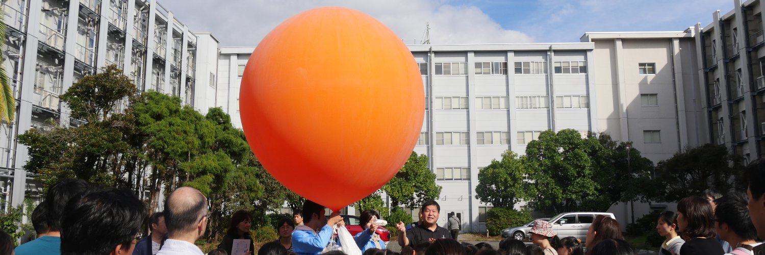 京都大学防災研究所 DPRI-KU banner