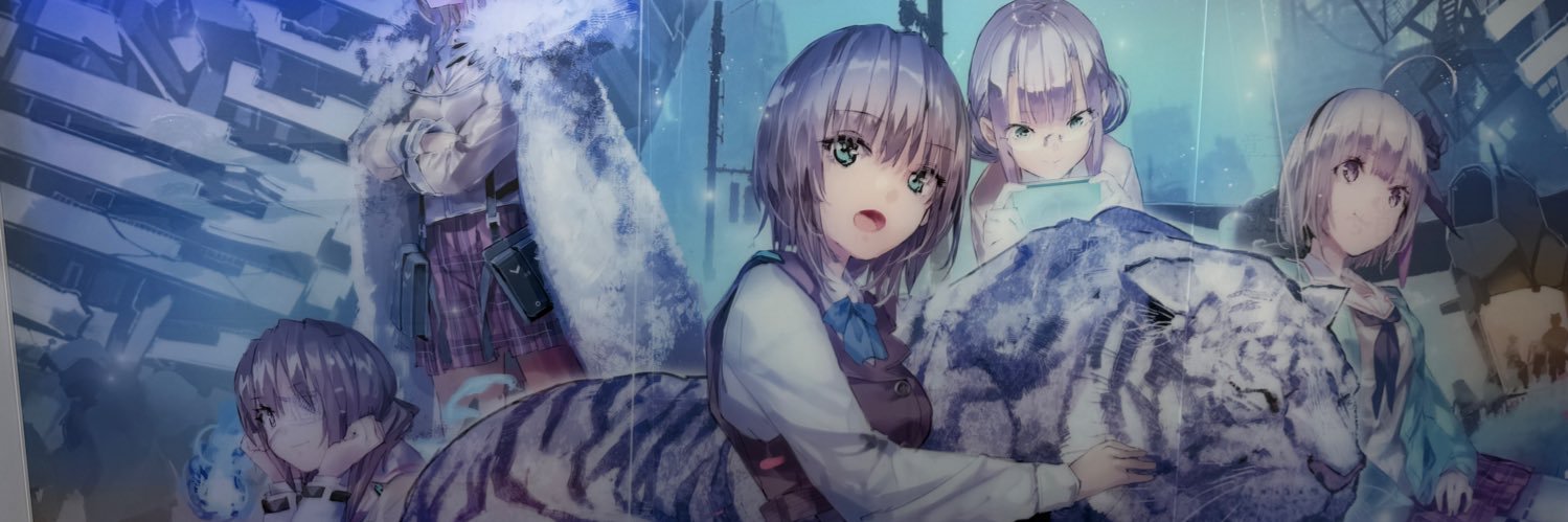 lontve's profile banner image