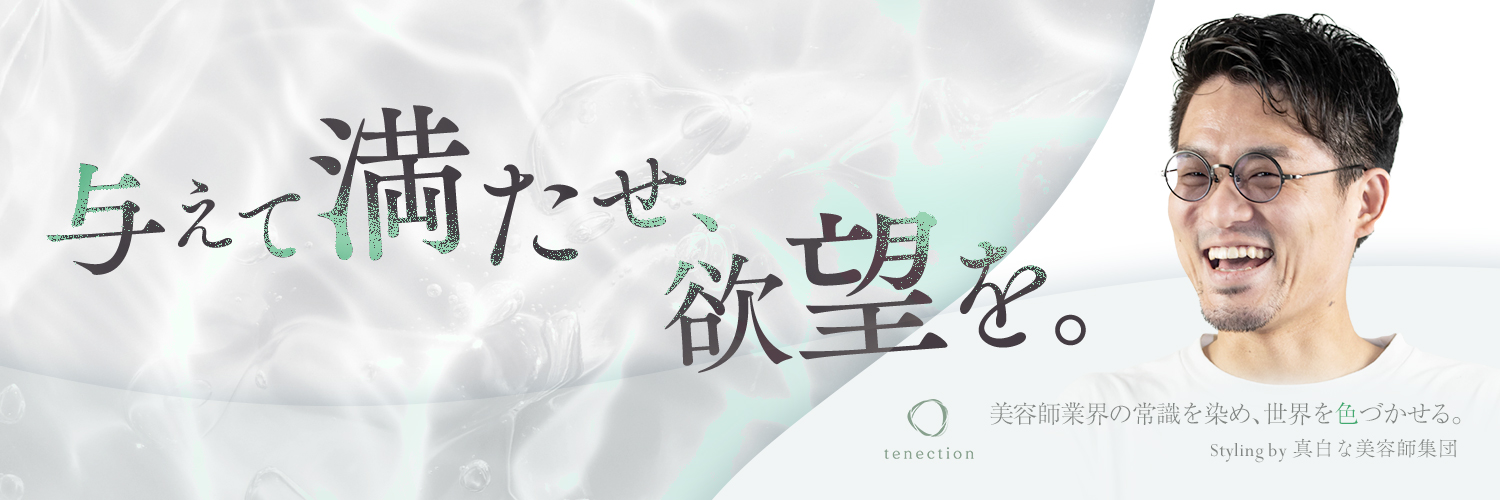 sgmt_t's profile banner image