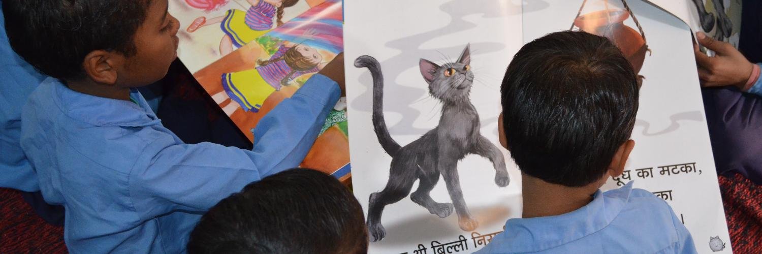 Room to Read India banner