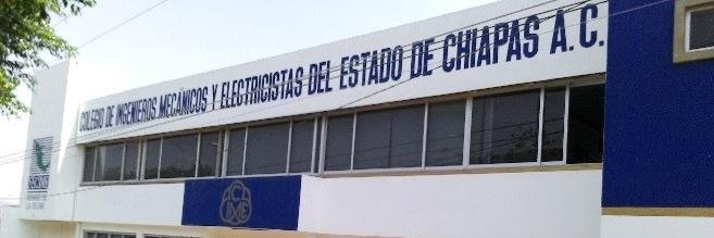 CIME CHIAPAS banner