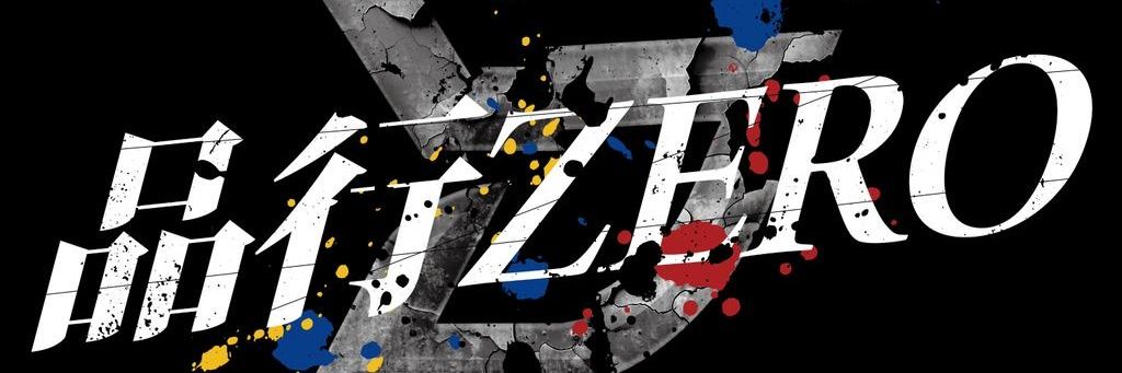 블락비 카피페(실화x) banner