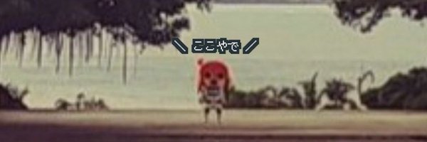 sinaben Profile Banner