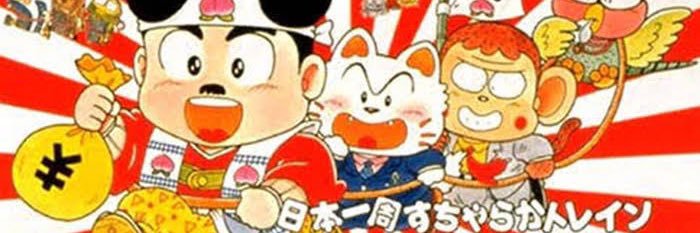 Dreamnin9's profile banner image