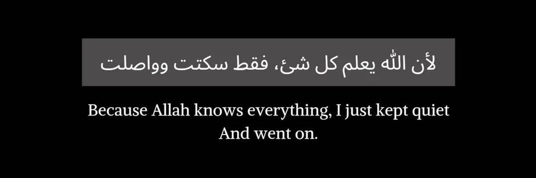 Sultan MD 🏆 banner