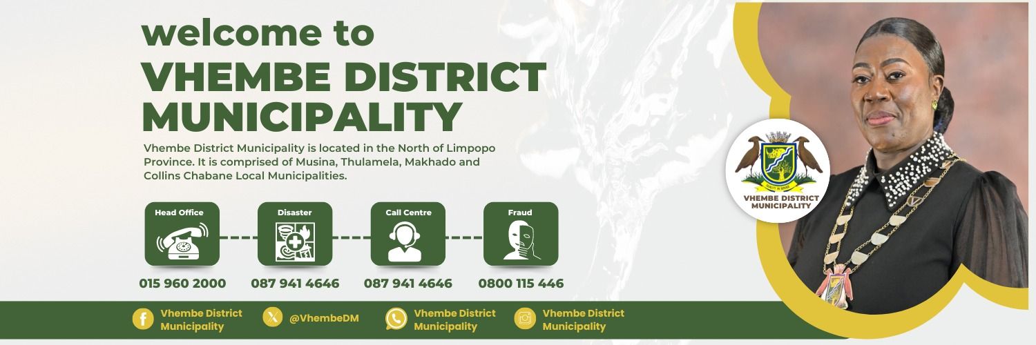 Vhembe District Municipality banner