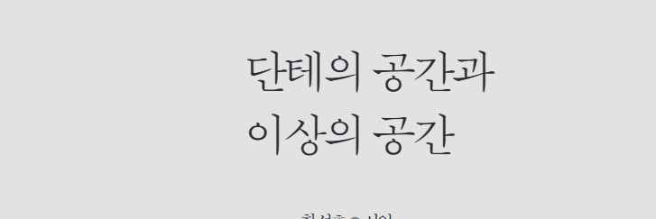 7K_Niu's profile banner image