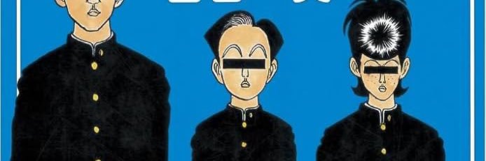 DontthinkFeelto's profile banner image