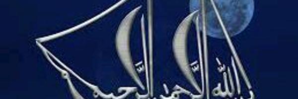 rickyadaw Profile Banner