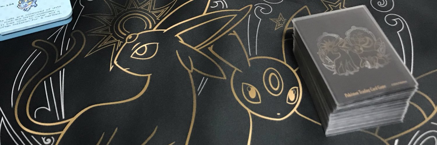 やどかり(※ひらがな) banner