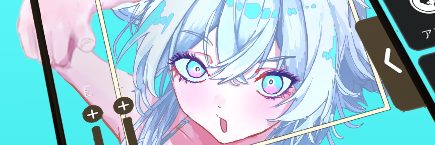 ROMbot88's profile banner image