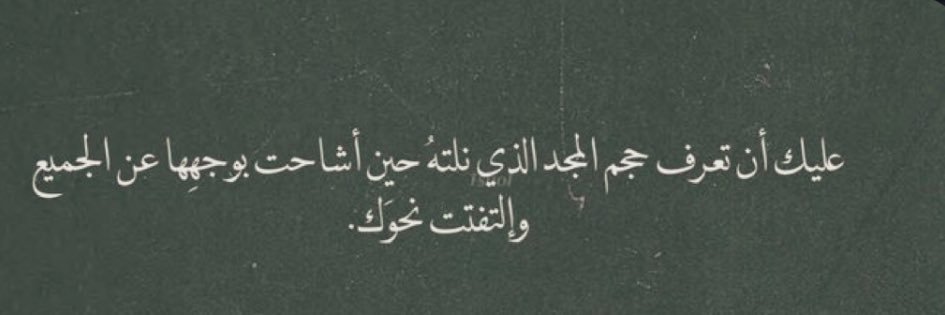 Alaa_f_s's profile banner image