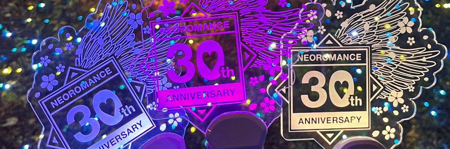 mido_3055's profile banner image