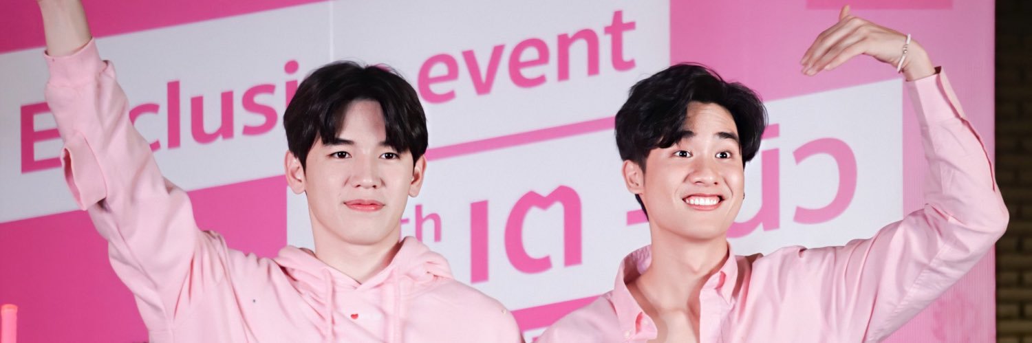 ไข่เจียวของคุณแบงค์ lll banner