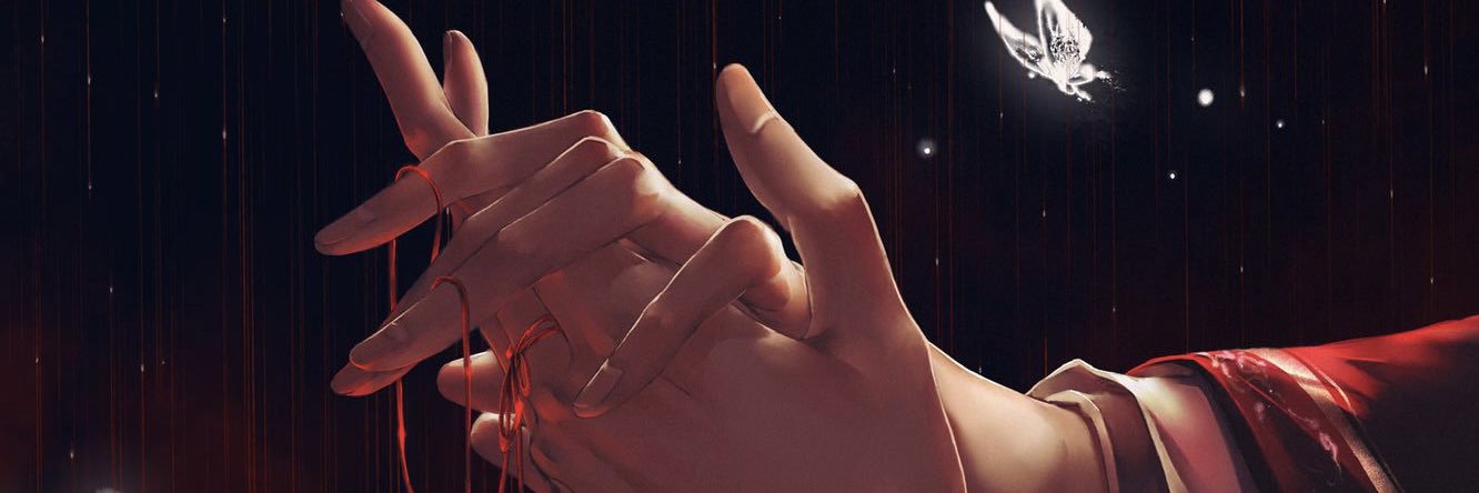 em 🎐✴️❇️ banner