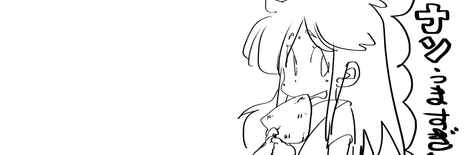 shippochang's profile banner image