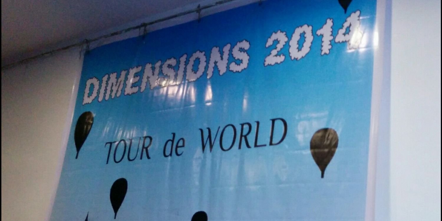 dimensions2014's profile banner image