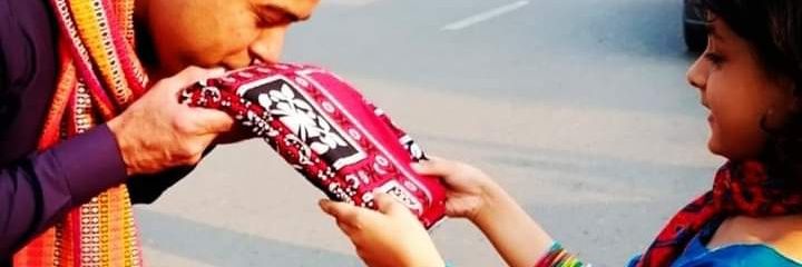 Ahmjee's profile banner image