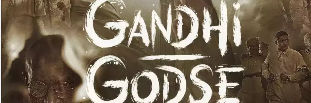 sameerpdixit's profile banner image