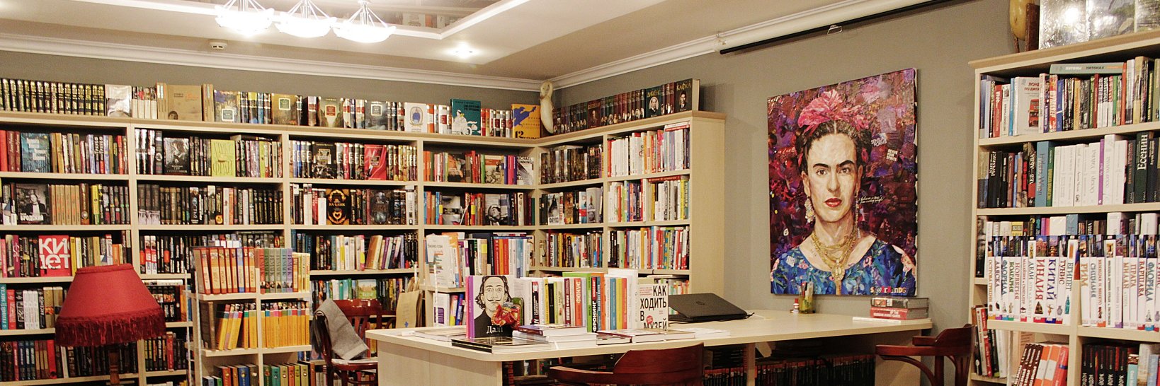 Мистецька книгарня Nebo banner