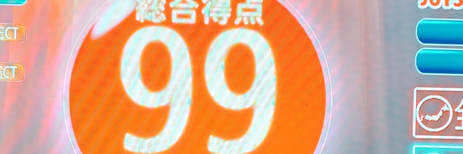ballto8532's profile banner image