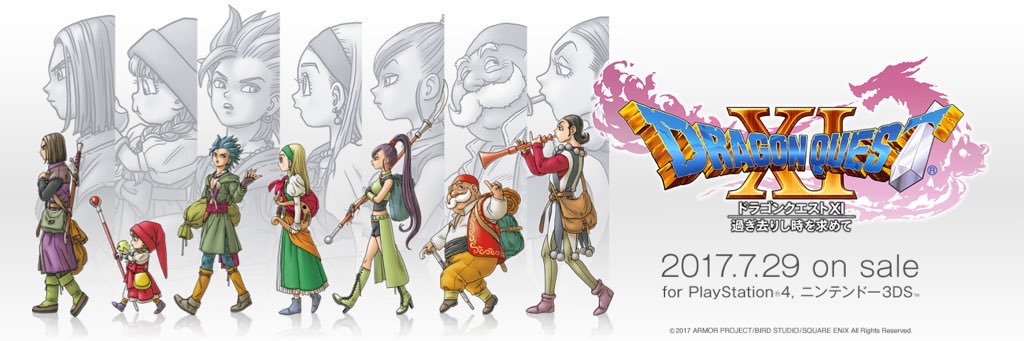 dq10_cloud's profile banner image