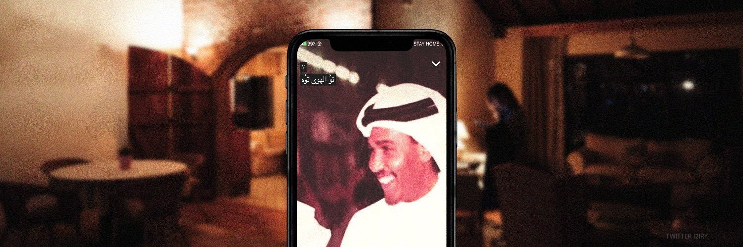 aboghit's profile banner image