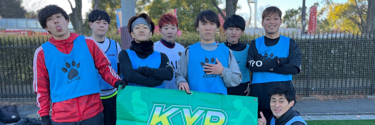 ゲルマニウム須貝🏔️🍒 banner