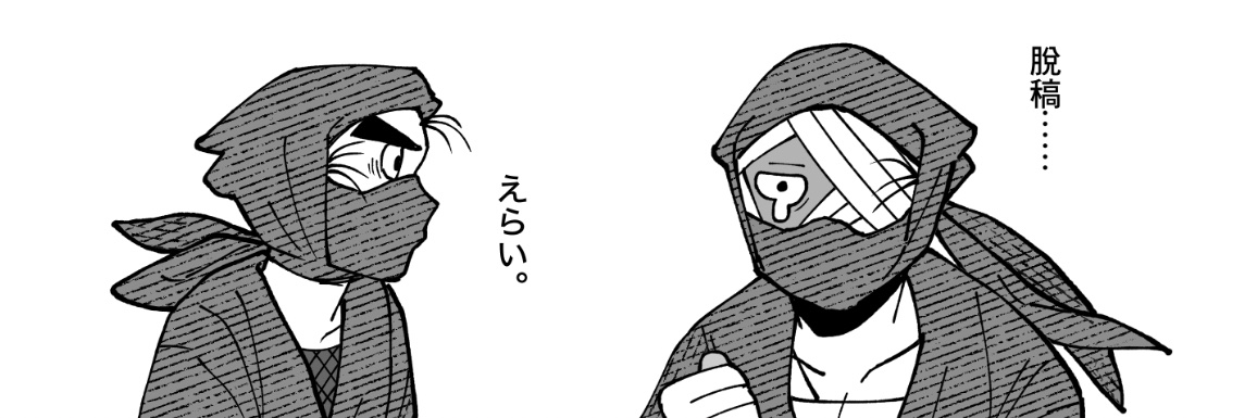 gami_111's profile banner image