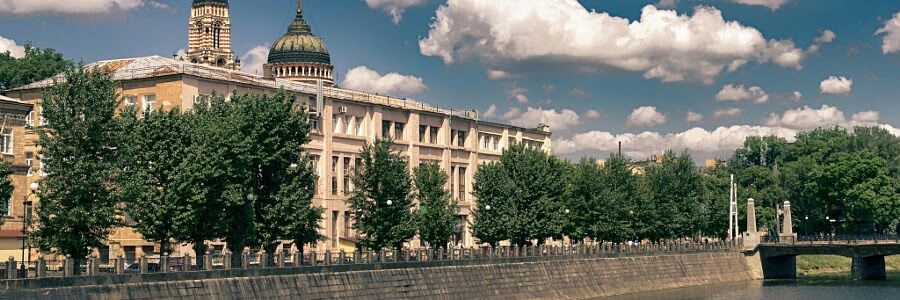 Sergey Kovalenko🇺🇦⚽ banner