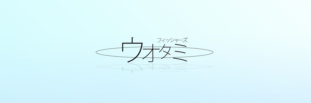 saisuga's profile banner image