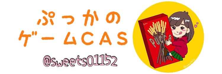 sweets01152's profile banner image