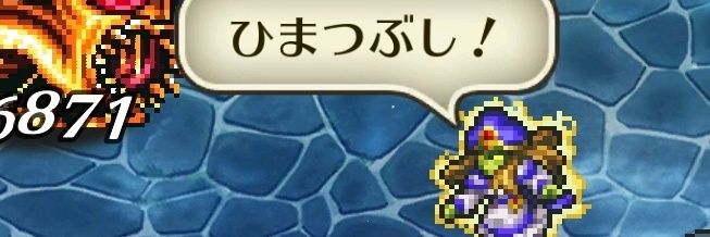 ramza_satan's profile banner image