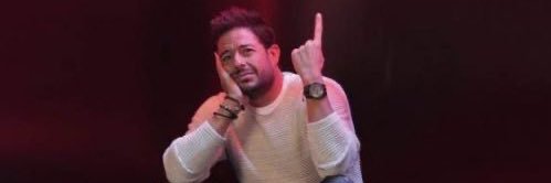 Sherine Ramzy banner