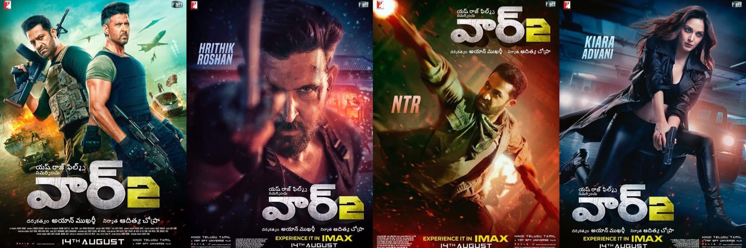 Hari Babu Anantha 🤵🏻's banner