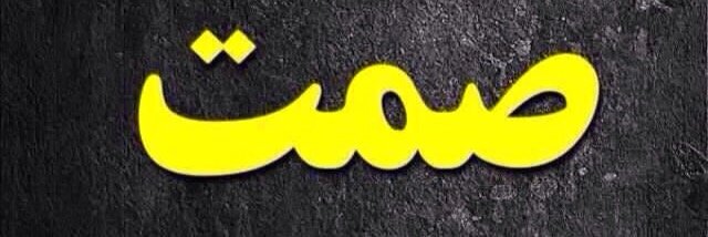 4095Tu's profile banner image