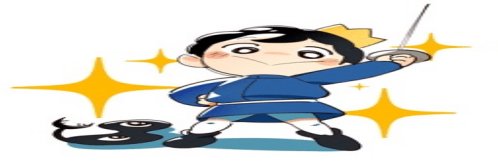 parkistar33's profile banner image