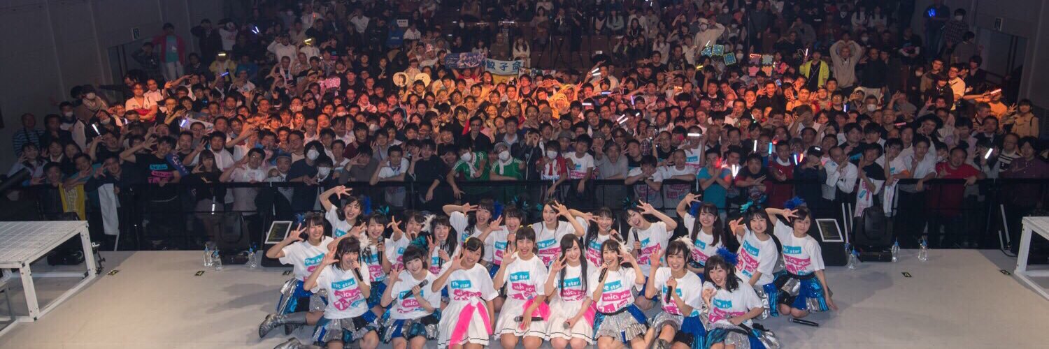 ic_hina's profile banner image