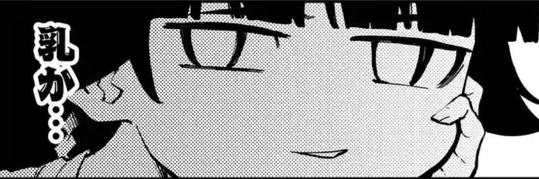 tatsuTaiwan's profile banner image