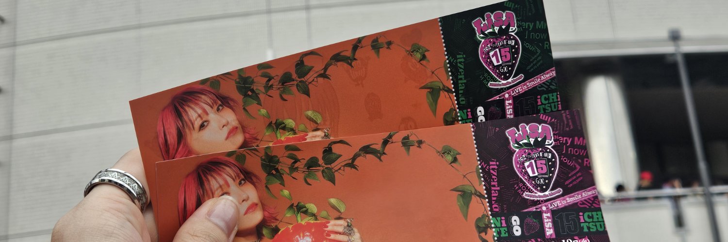Rentororo2's profile banner image