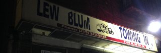 Lew Blum banner