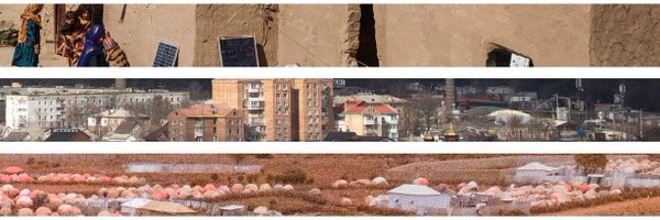 migration Profile Banner