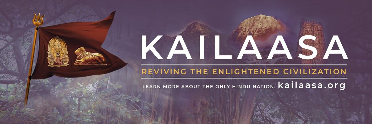 Oviyananda's profile banner image