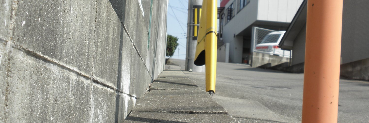 柴犬 涼(しばいぬ りょう) banner