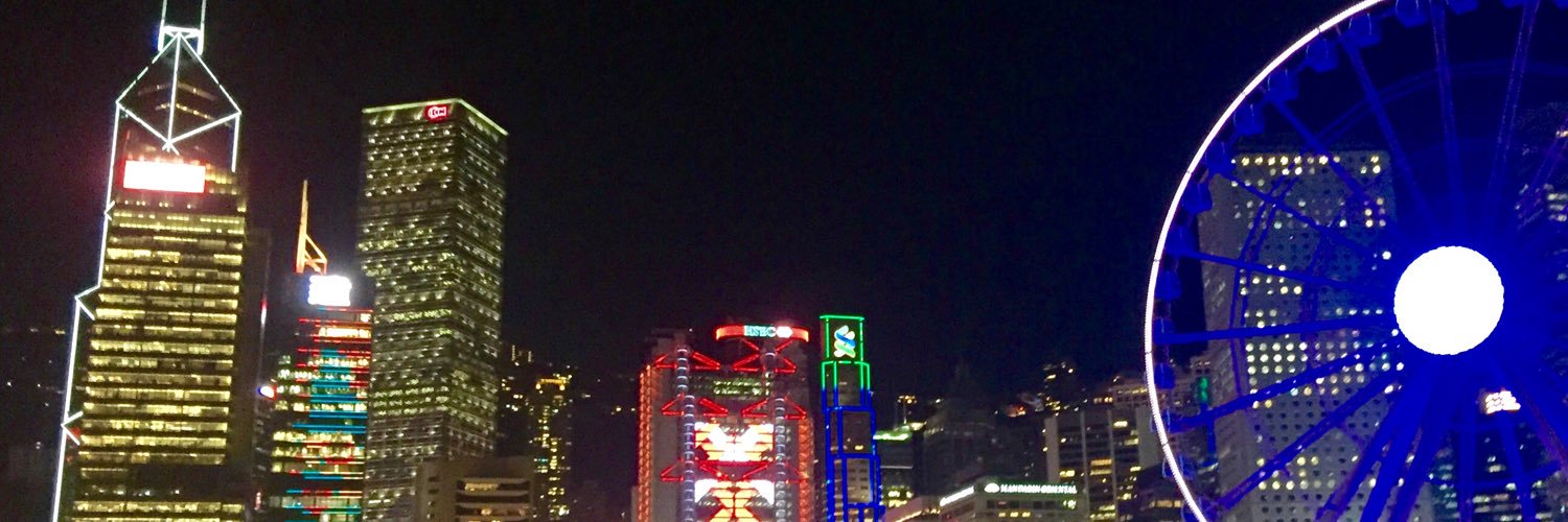 frederic tardy banner