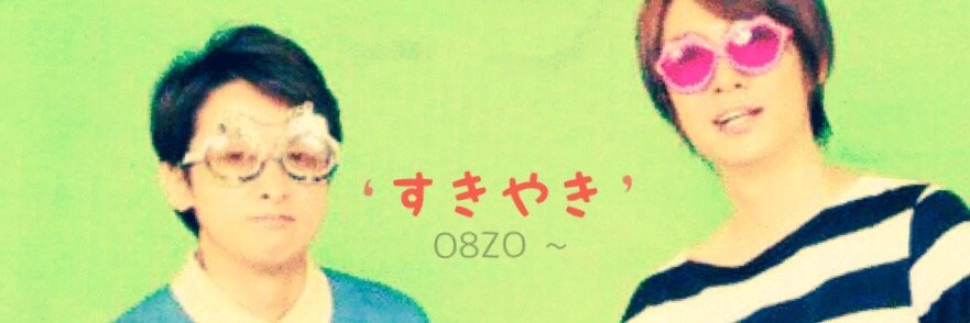 a__82_'s profile banner image