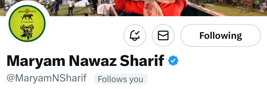 awanrizzz's profile banner image